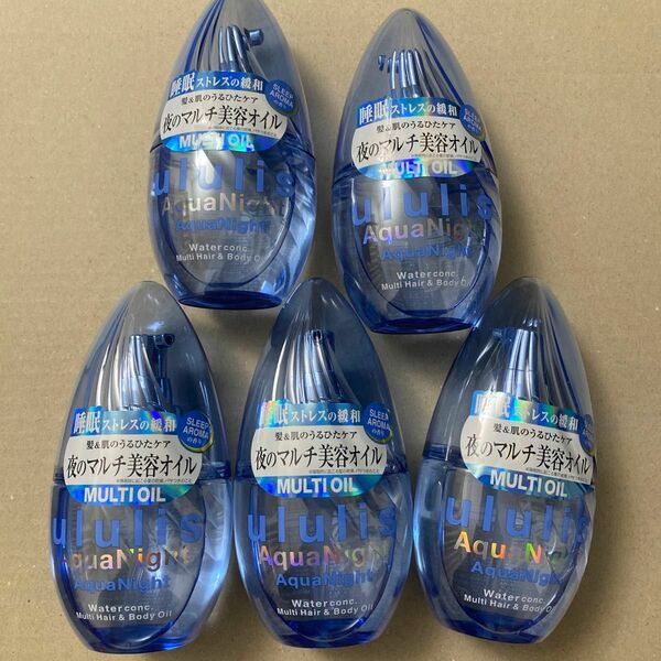 ululis ウルリス アクアナイト ウォーターコンク ヘアオイル 100mL x5