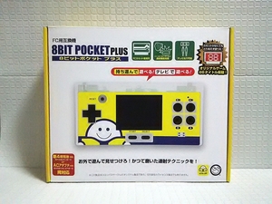 8ビットポケットプラス FC用互換機 クリアホワイト ブックオフ限定バージョン 未使用品 8Bit Pocket Plus Bookoff ファミコン レシートあり