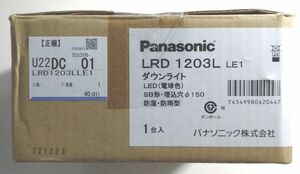 パナソニック LRD1203L LE1 LED 電球色 軒下用ダウンライト