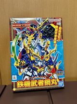 未組立　バンダイ　SDガンダム BB戦士 機動武神天鎧王 魔星大将軍 超機動大将軍　鉄機武者鋼丸　鉄機武者爆進丸_画像3