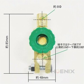 バッテリー ターミナル D端子 キルスイッチ ON OFF カットオフ 車 バイク レジャー DIY 船舶 農機 汎用品 カットターミナル 漏電防止の画像2