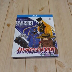 銀河鉄道999 TVシリーズ全113話+劇場版全3作 Blu-ray Box