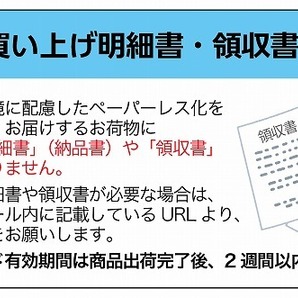 ホワイトボードシート 60×90cm 粘着式 マグネット 磁力 カット 裁断可能 張り付け ペン付き 消しゴム付き 黒板シートの画像9