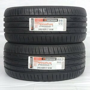 送料無料 245/40R17 91W HANKOOK ハンコック VENTUS PRIME 3 K125 19年製 正規品 新品 サマータイヤ 2本セット 【セール品】