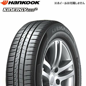 215/60R16 95H HANKOOK ハンコック KINERGY ECO2 K435 21年製 正規品 新品 サマータイヤ 2本セット ￥12,100～