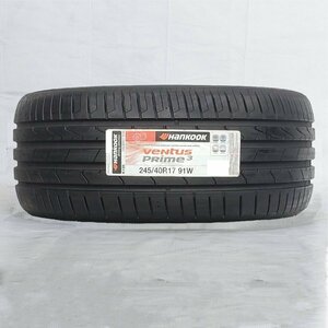 送料無料 245/40R17 91W HANKOOK ハンコック ベンタス VENTUS PRIME 3 K125 19年製 正規品 新品 サマータイヤ 1本価格 【セール品】