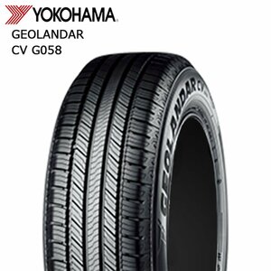 送料無料 225/55R19 99V YOKOHAMA ヨコハマ ジオランダー GEOLANDAR CV G058 20年製 新品 サマータイヤ 1本限り 【セール品】