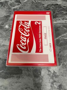 【最終価格】the coca-cola tvcf chronicles