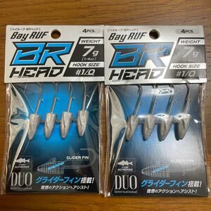 未使用品 2個セット デュオ ジグヘッド ベイルーフ BRヘッド 7g DUO BR head 【定形外送料200円】403028