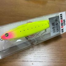 未使用品 マルジン UKビックウェイク 170F UK BW 170 F ビッグウェイク marujin 【定形外送料300円】403255_画像1