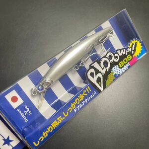 未使用品 応募券付 ブルーブルー ブローウィン 80S BlueBlue Blooowin【定形外送料200円】403368