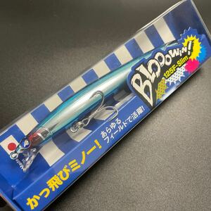 未使用品 応募券付 ブルーブルー Blue Blue ブローウィン 125F-slim BLOOOWIN! 125F スリム【定形外送料200円】403390