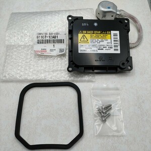 新品 トヨタ 純正 HID バラスト 85967-33031 新品パッキン 新品純正ビス付 30後期プリウス 200ハイエース3型他