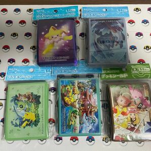 ポケモンカードゲーム スリーブ 5点 まとめ売り 公式デッキシールド