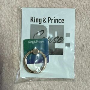 King&Prince Re:sense特典　スマホリング