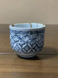  old fine art blue and white ceramics the first period Imari the 7 treasures .. tube tea cup tea utensils gold .. 100 interval kiln Edo the first period 