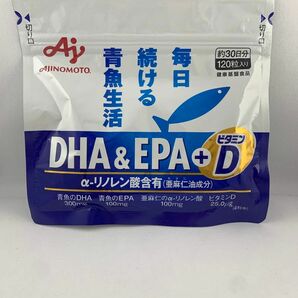 味の素　DHA &EPA＋ビタミンD サプリメント