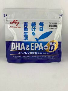 味の素　DHA &EPA＋ビタミンD サプリメント