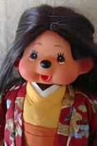 中古　★姫君モンチッチ　着物　海外★　Hime Gimi Monchhichi_画像6