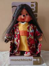 中古　★姫君モンチッチ　着物　海外★　Hime Gimi Monchhichi_画像1