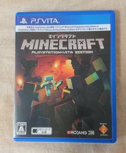 中古　★マインクラフト★　PS VITA版　MINE CRAFT