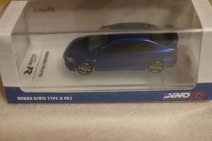 Honda シビック Type-R FD2 ブルー （1/64スケール IN64-FD2-BLUE）