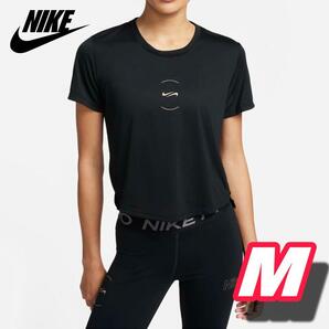 NIKE ウィメンズ ワン DF STD S/S トップ M FN7255　Tシャツ　ヨガ