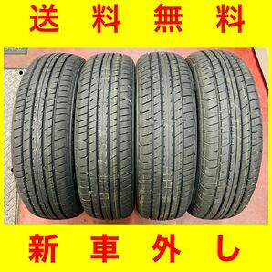 新車外し 送料無料[165/60R14 75H ダンロップ SP SPORT 230 4本]DUNLOP SPスポーツ 美品 ほぼ新品 165/60-14 165-60-14 165/60/14 2024年