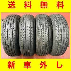 新車外し 送料無料[195/65R15 91S ヨコハマ S-221 4本]YOKOHAMA ウィッシュ プリウス ノア ヴォクシー 美品 195/65-15 195-65-15 195-65/15