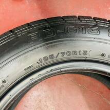 新車外し 送料無料[195/70R15 106/104L LT ブリヂストン RD-613 STEEL 4本]Bridgestone 195/70-15 195-70-15 195-70R15 ダイナ 美品_画像8