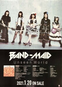☆BAND-MAID B2 告知 ポスター 「Unseen World」 未使用