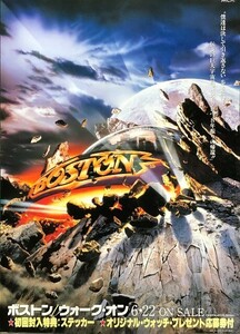 ☆BOSTON ボストン B2 告知 ポスター 「ウォーク・オン」 未使用