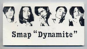 ★SMAP スマップ 「”ダイナマイト”」 8cm CD Single 中古盤