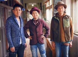 ☆★☆ FUNKY MONKEY BABYS ミニ・ポスター 未使用 ③ ☆★☆