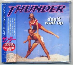 ☆サンダー THUNDER 「ドント・ウェイト・アップ don't wait up」 新品 未開封