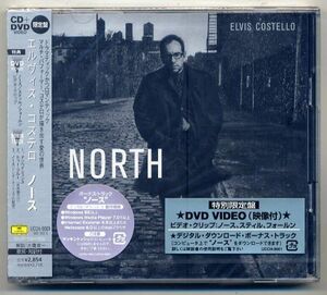 ☆エルヴィス・コステロ ELVIS COSTELLO 「ノース NORTH」 特別限定盤 CD+DVD 新品 未開封