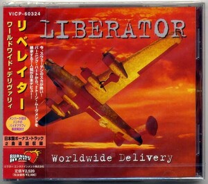 ☆リベレイター Liberator 「ワールドワイド・デリヴァリィ Worldwide Delivery」 新品 未開封