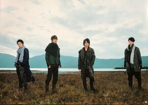 ☆KAT-TUN B2 先着購入特典 ポスター 「楔-kusabi-」 未使用