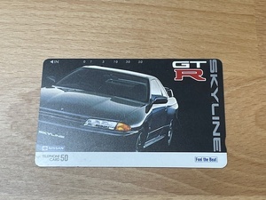 テレホンカード　５０度　日産　スカイライン　BNR32　GT-R