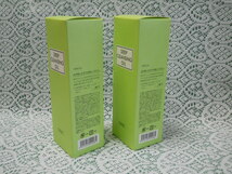 DHC 薬用 ディープクレンジングオイル（Ｌ）　200ml 2本　未使用品　DEEP CLEANSING OIL _画像2