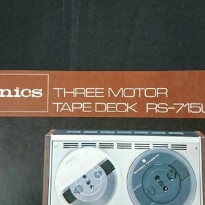 『Technics(テクニクス)THREE MOTOR TAPE DECK(3モーター H.P.Fヘッド オートリバース プロ用最高級 テープデッキ)RS-715U』1970年頃 松下の画像2