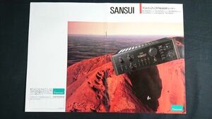 [SANSUI( Sansui ) pre-main amplifier /FM*AM tuner catalog 1985 year 8 month ]AU-D907X/AU-D707X/AU-D607X/TU-S707X/07-SERIES 10 year history 