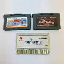 ゲームボーイアドバンスSP 任天堂 Nintendo ソフト ニンテンドー ソフト付 ソフト 本体 セット ファイナルファンタジーGBA GBASP _画像8