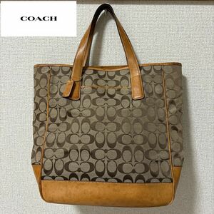 COACH コーチ　シグネチャー　トートバッグ　肩掛け　希少モデル