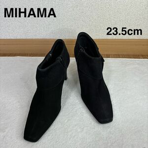 【美品】MIHAMA ミハマ　スエード　ショートブーツ　23.5cm