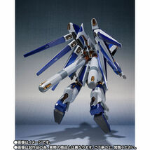 METAL ROBOT魂 Hi-νガンダム AMURO’s SPECIAL COLOR～ 機動戦士ガンダム 逆襲のシャア ベルトーチカ・チルドレン 新品_画像4