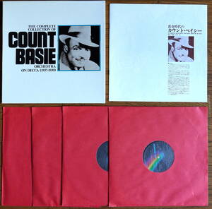 COUNT BASIE 黄金時代のカウント・ベイシー、デッカに録音した全セッションの記録　1937-1939　レコード４枚