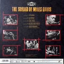 Miles Davis ,Jone Coltrane ,Elvin Jones　レーザーディスク　４枚_画像6