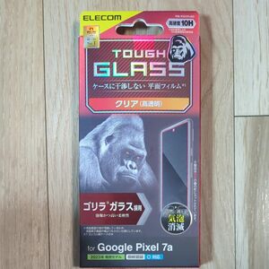 GooglePixel7a ガラスフィルム ELECOM ゴリラガラス