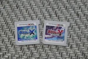 ３ＤＳソフトのみ◆ ポケットモンスター Ｘ＋Ｙ /２本セット